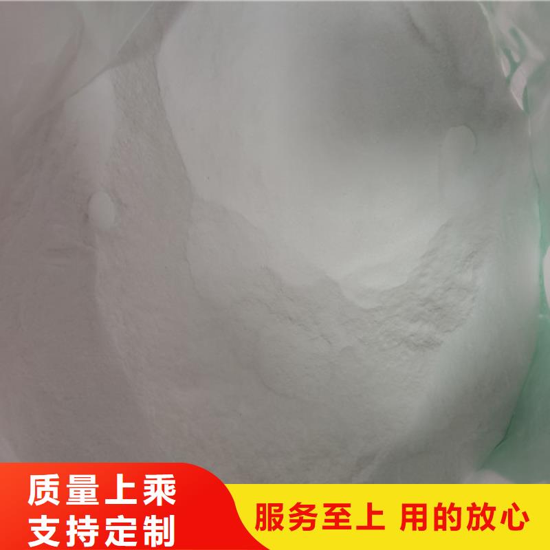 水处理培菌葡萄糖-水处理培菌葡萄糖性价比高