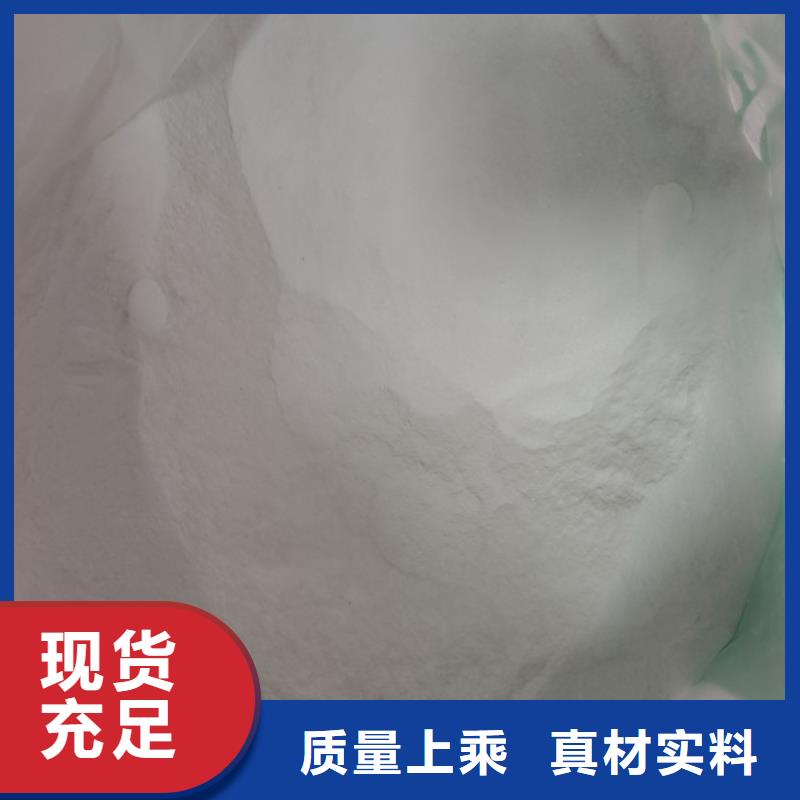 工业葡萄糖污水处理生产基地