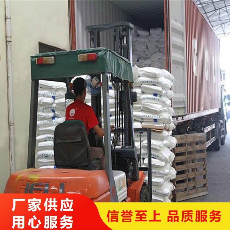 注重污水处理葡萄糖质量的生产厂家