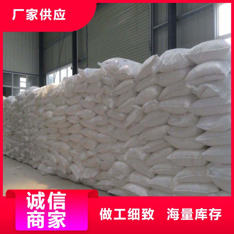 工业葡萄糖多少钱一吨海量货源
