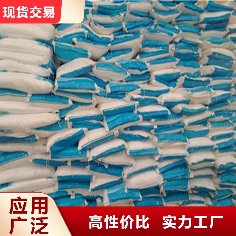 葡萄糖生产厂家-找醋酸钠、乙酸钠锦正环保科技有限公司