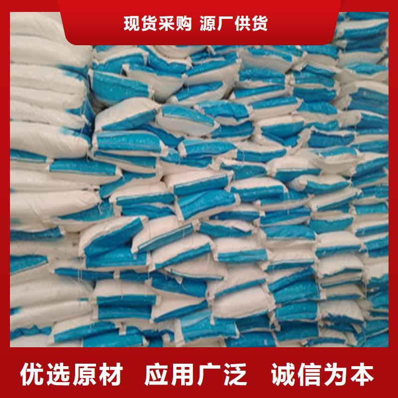 工业葡萄糖多少钱一吨欢迎下单