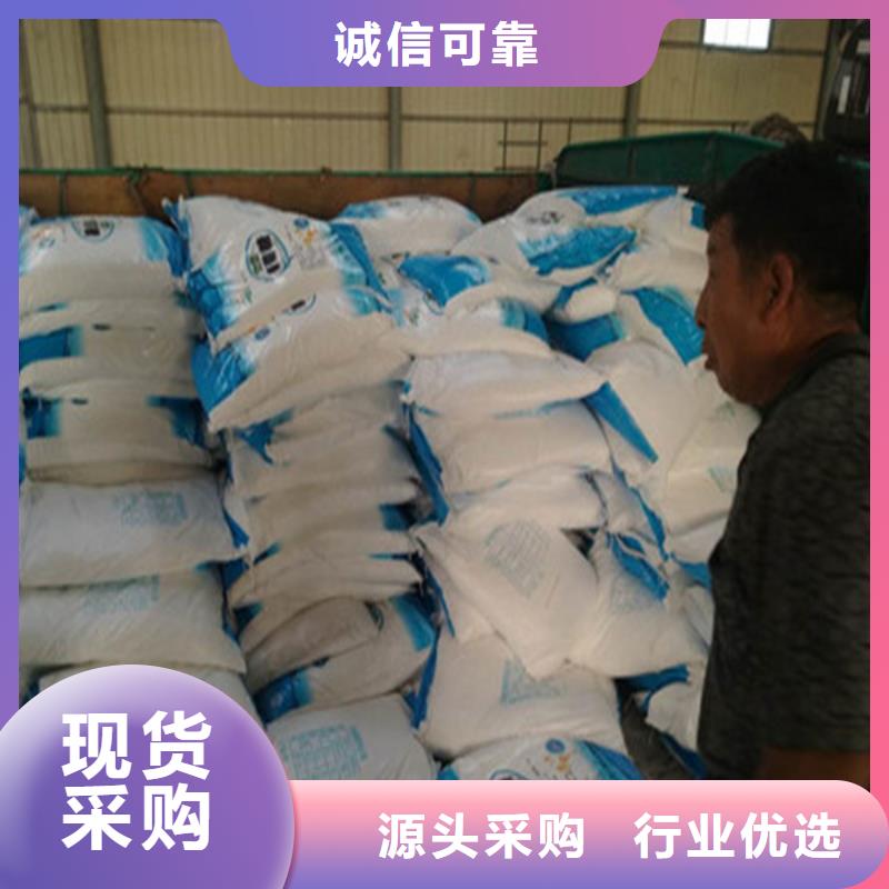 工业葡萄糖污水处理、工业葡萄糖污水处理生产厂家-诚信经营