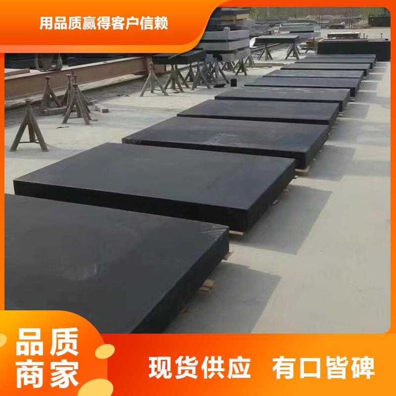 大理石检验平台厂家加工