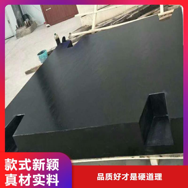 大理石检测工作台特价销售