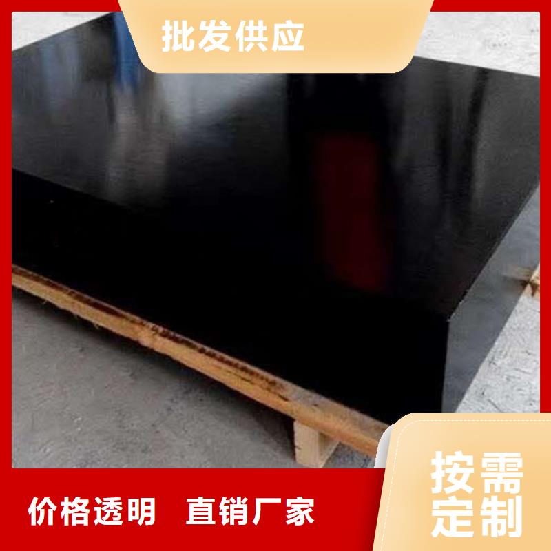 销售大理石测量平台的厂家