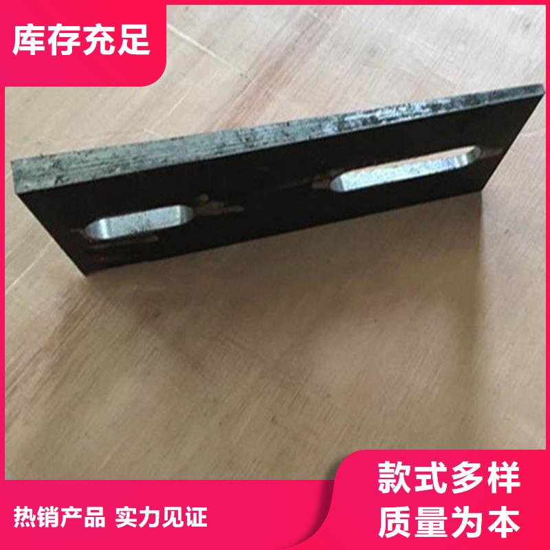 质量好的钢件斜垫铁厂家排名