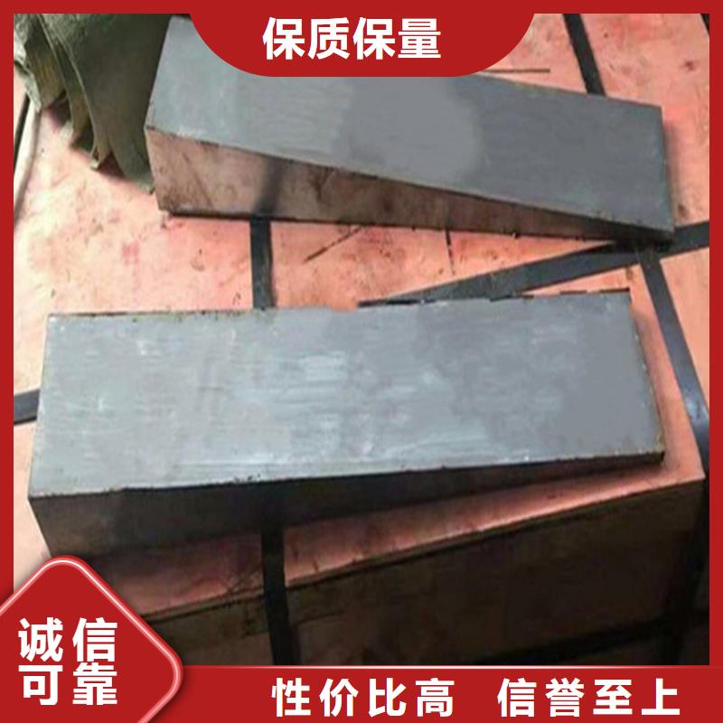 锻打件楔铁加工厂打孔斜铁