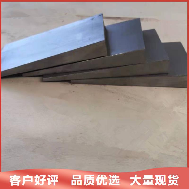 钢制斜垫铁直销厂家