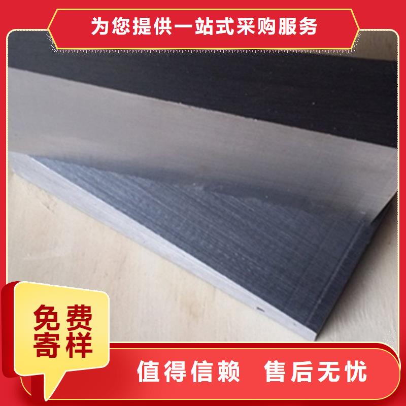 斜垫铁大理石检验平台免费寄样