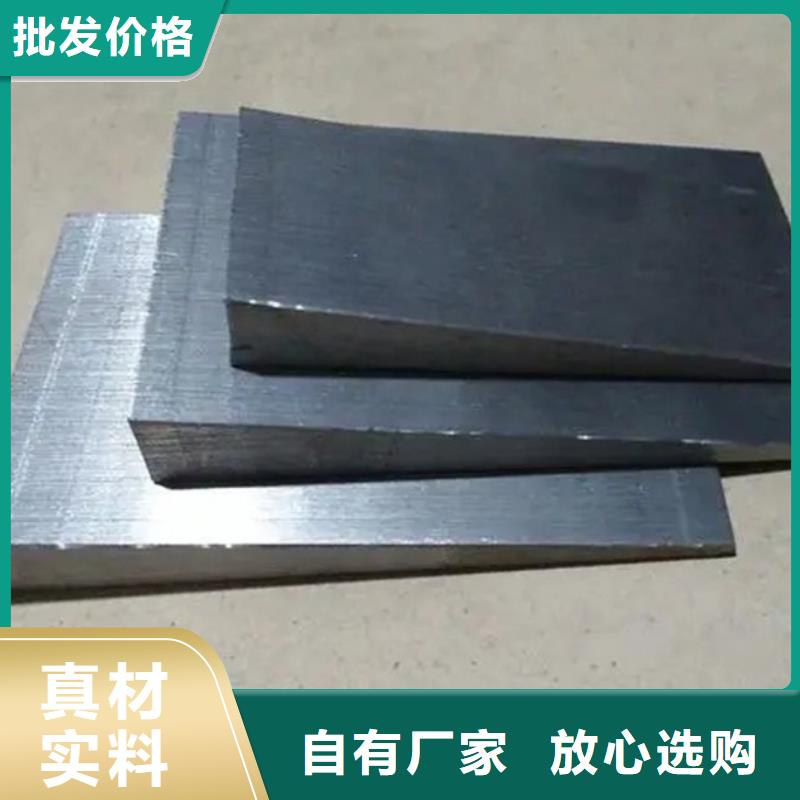 库存充足的桥梁钢架调整斜垫铁生产厂家