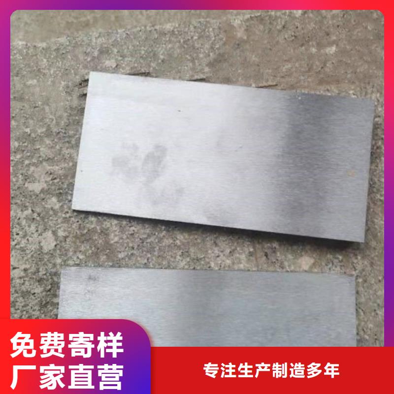 Q235钢板斜垫铁型号齐全