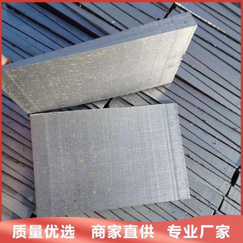 斜铁免费安排发货