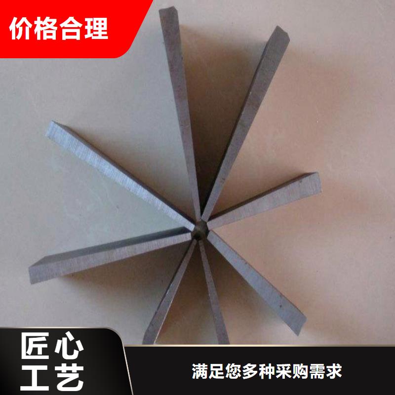 钢件斜垫铁样式众多