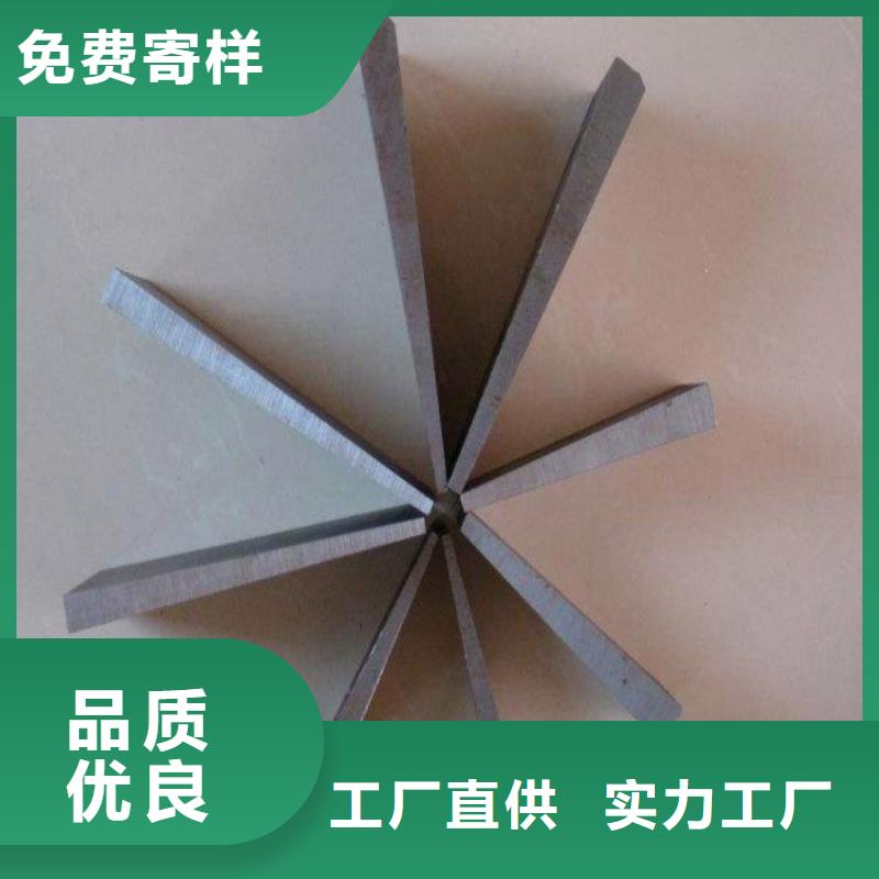 钢制斜垫铁直销厂家
