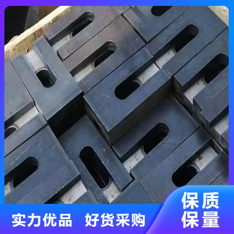 买斜垫块必看-售后保障