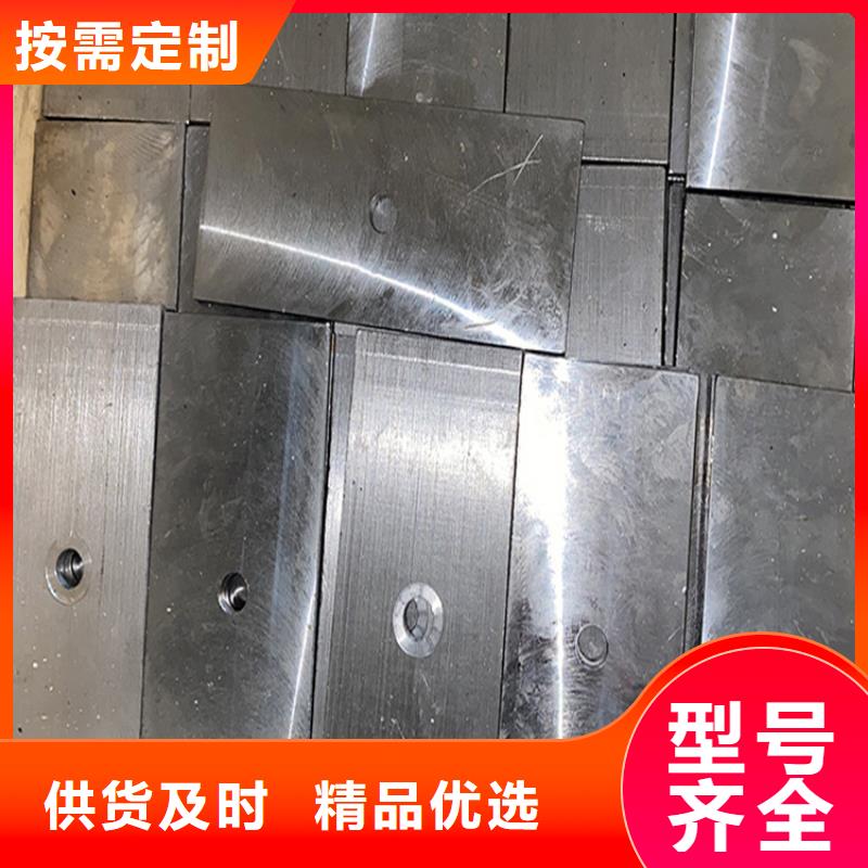 锻打件斜铁随时来厂验货