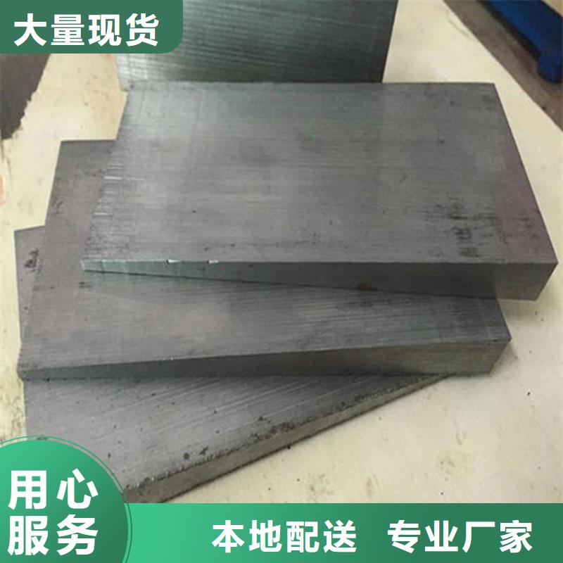 制造调整斜垫铁的厂家