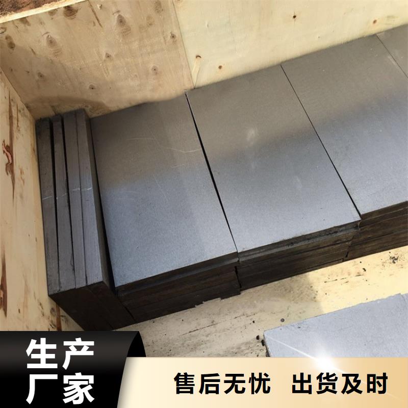 临高县石化项目设备安装斜垫铁质保一年