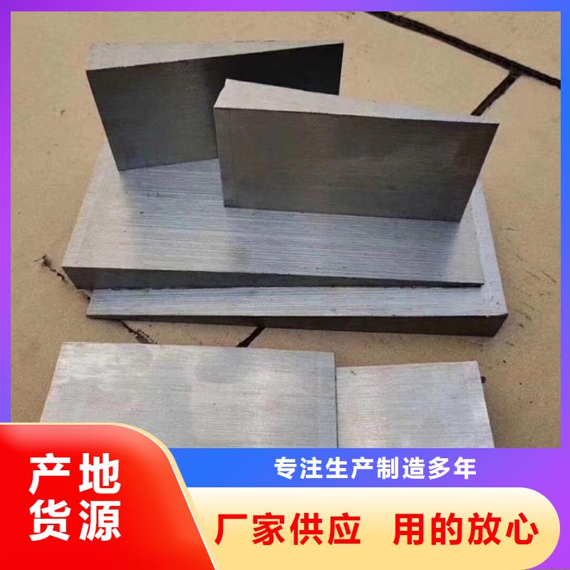 钢结构垫板专业制造商