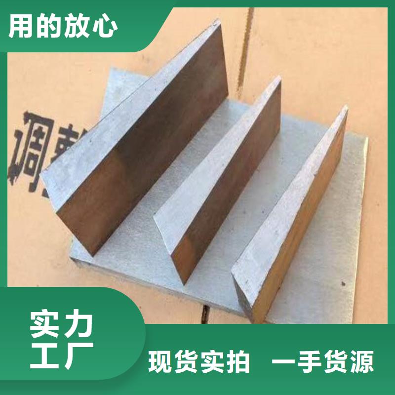 钢结构调整斜垫铁现货供应
