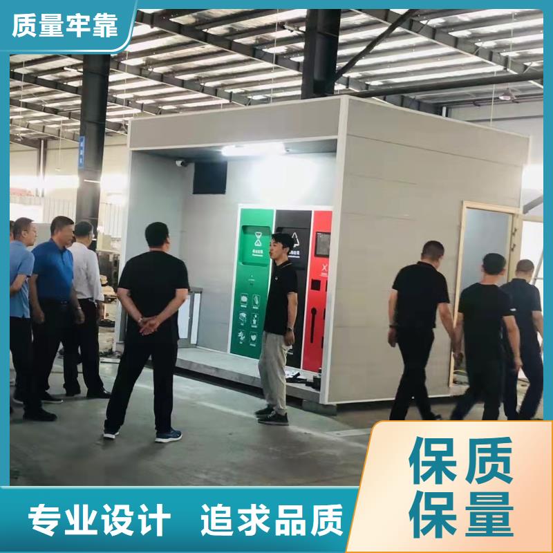 
智能感应垃圾分类亭施工团队