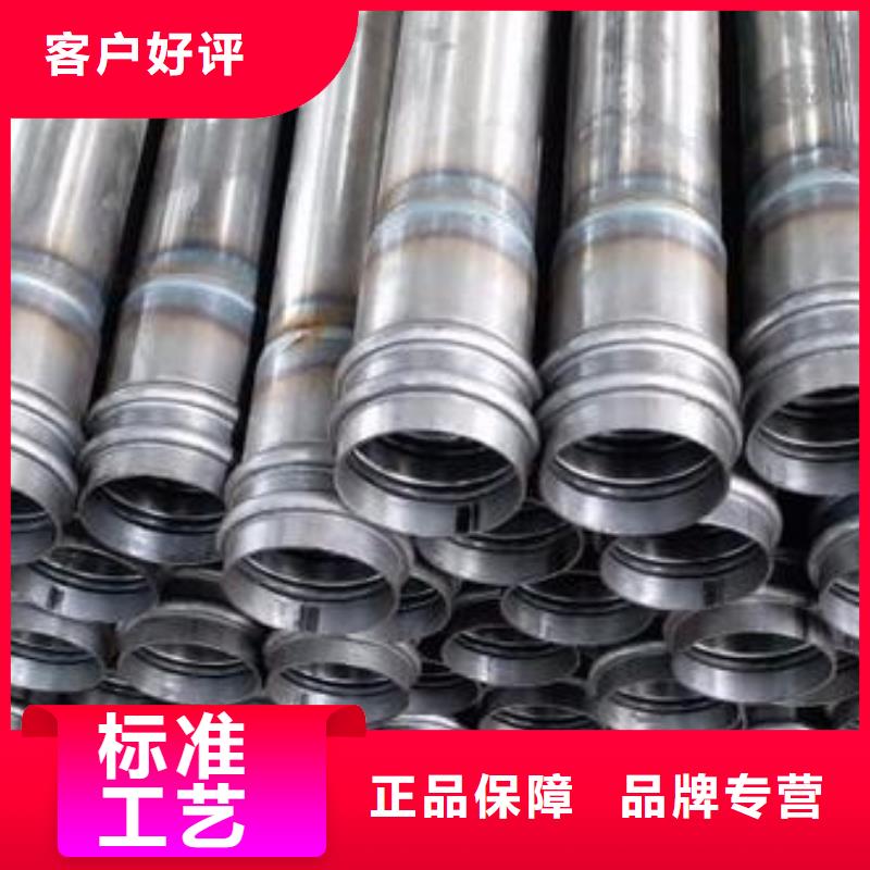 50声测管厂家源头工厂