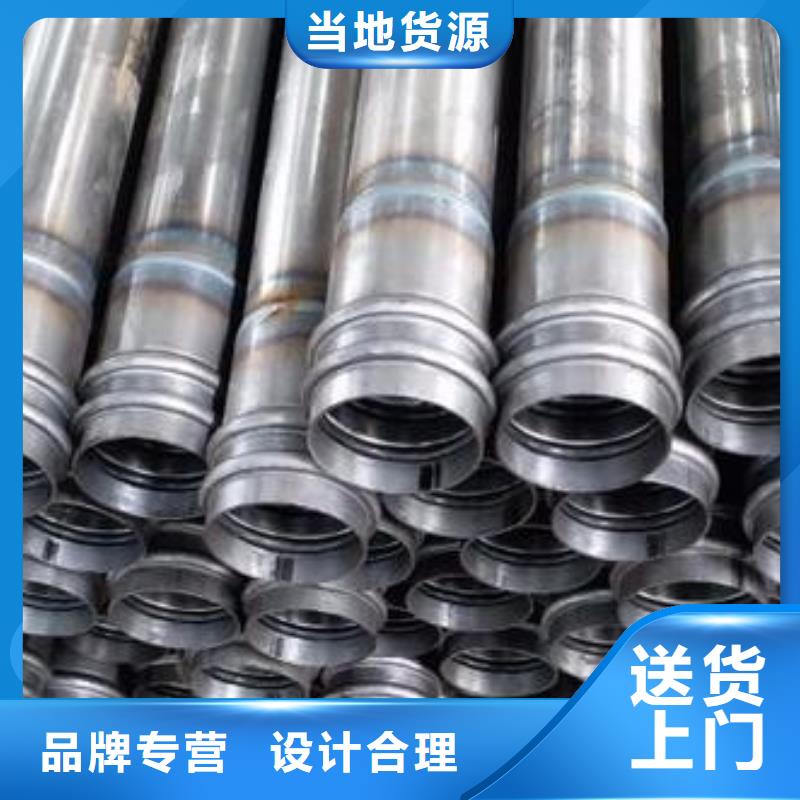 声测管厂家拿图定制