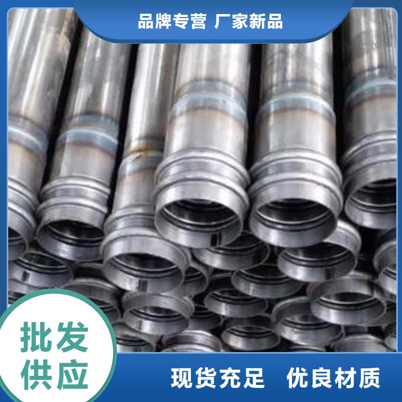 声测管50现货工厂直营