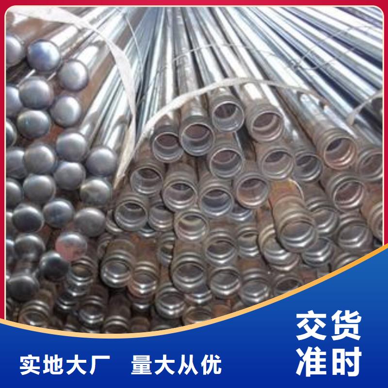 声测管现货合理损耗