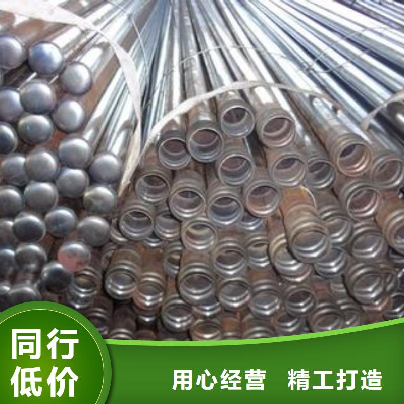 50*3.5厚度声测管厂家来图定制