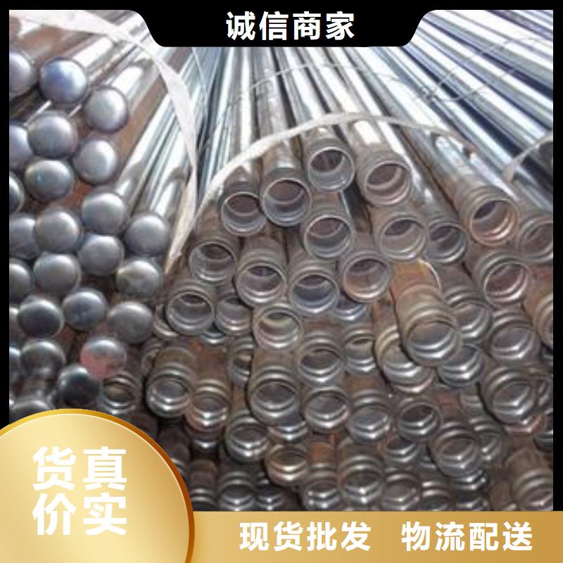 声测管厂家拿图定制