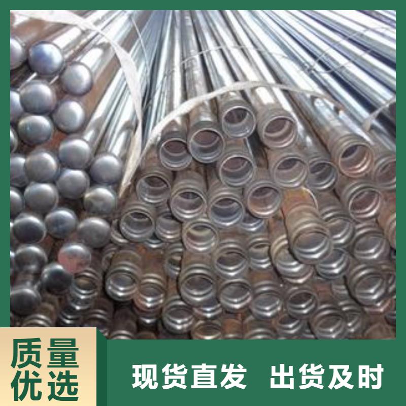 县厚壁声测管现货当天装车