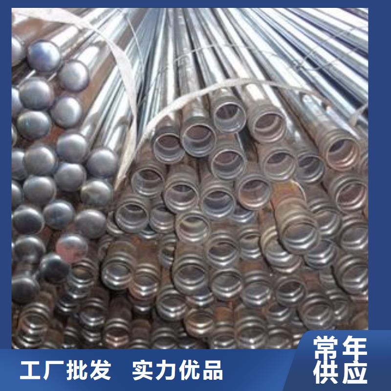 螺旋声测管厂家鑫亿呈批发