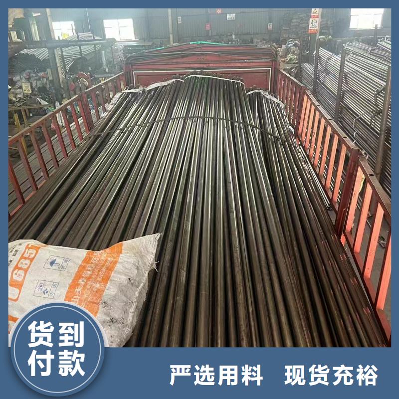 声测管生产厂家鑫亿呈销售