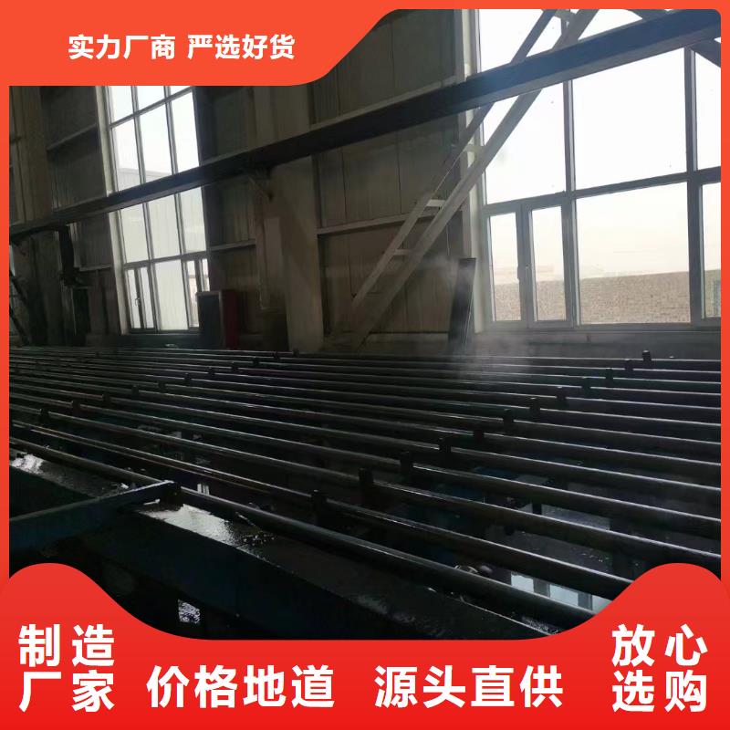 管棚管价格当地货源