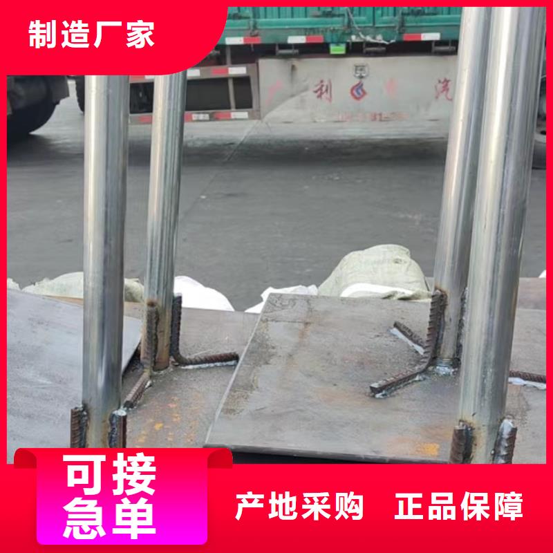 沉降板现货路基专用