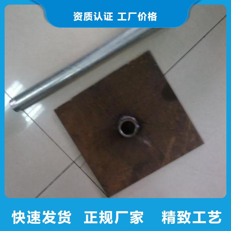 沉降板厂家专业团队