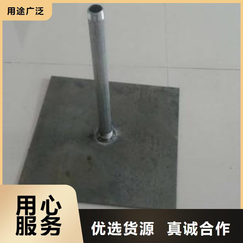 公路沉降板生产厂家