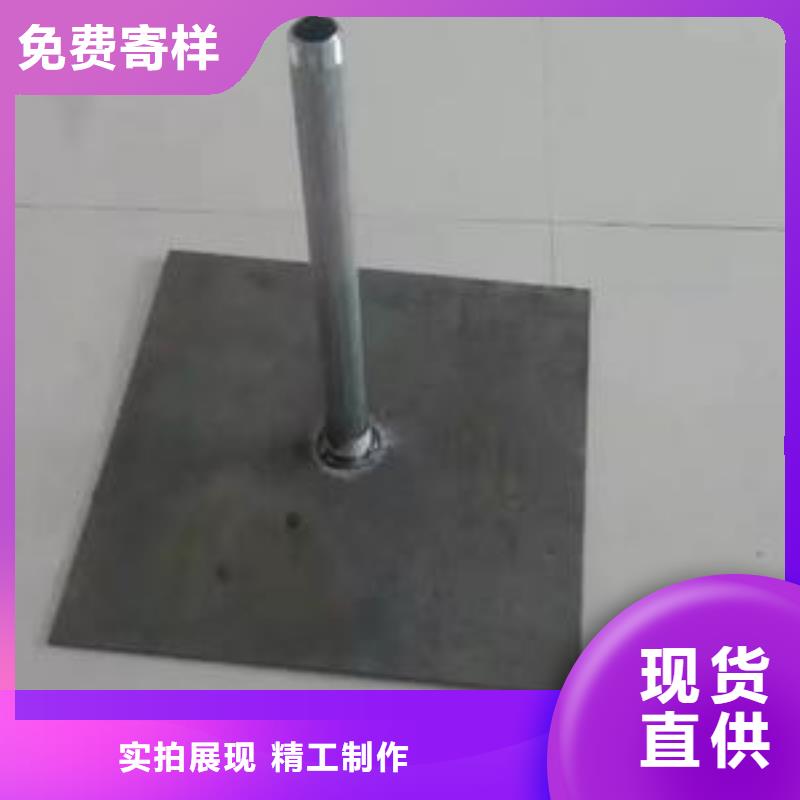 广东省大工业区沉降板现货钢板材质