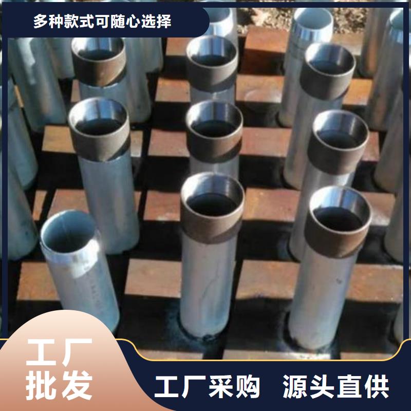 沉降板现货公司一角