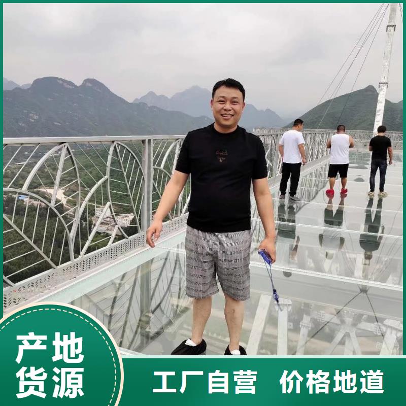 镀锌沉降板生产厂家来图定制
