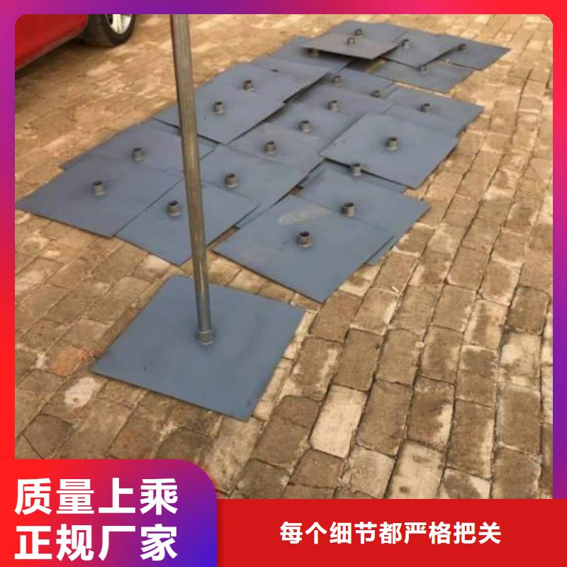 广东省月浦街道沉降板现货钢板材质