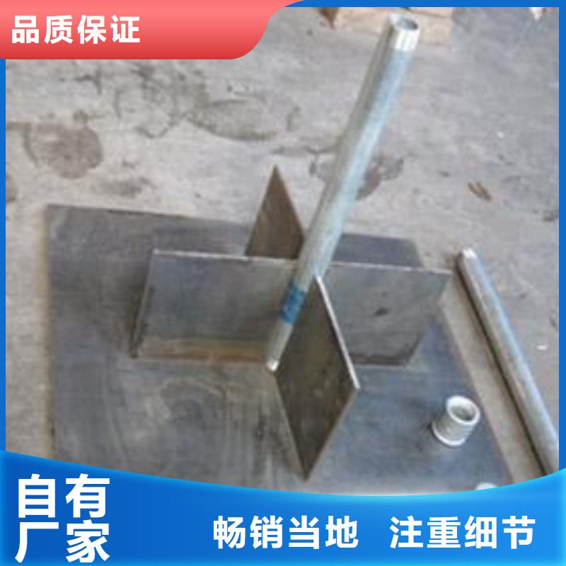 沉降板生产厂家源头好货