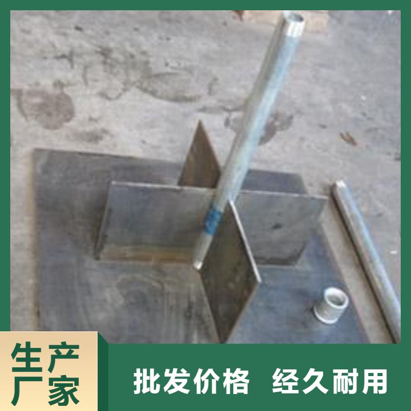 县沉降板厂家送货上门