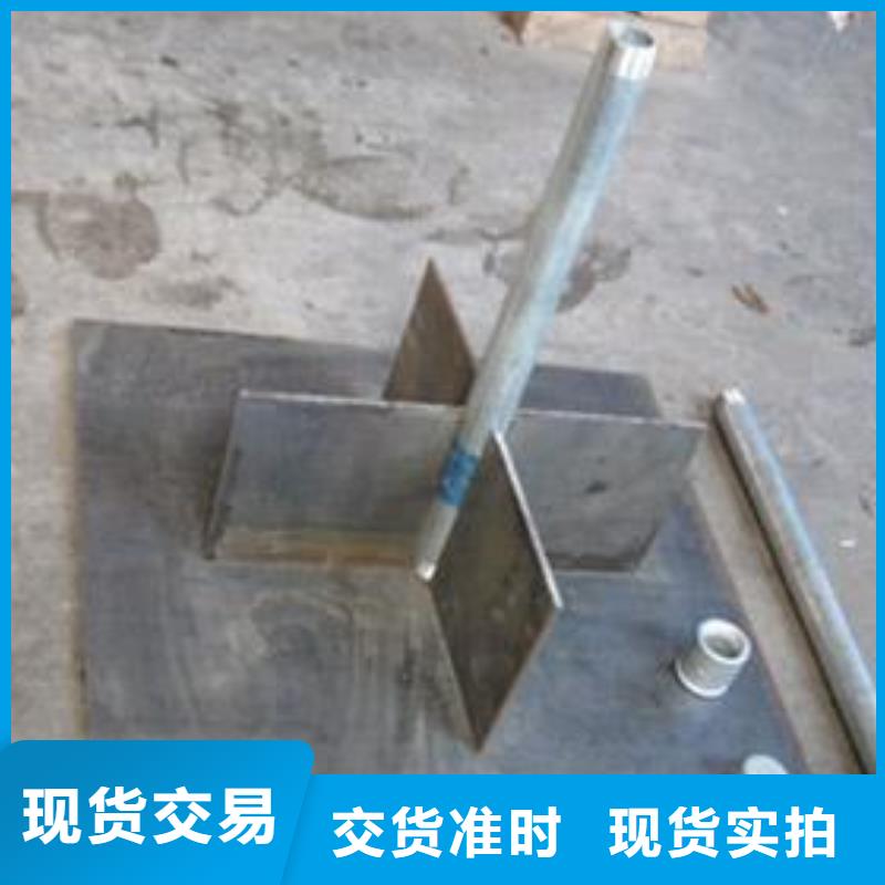 沉降板厂家含税出厂