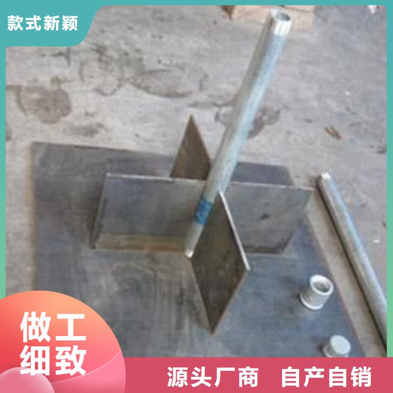 沉降板生产厂家今日行情