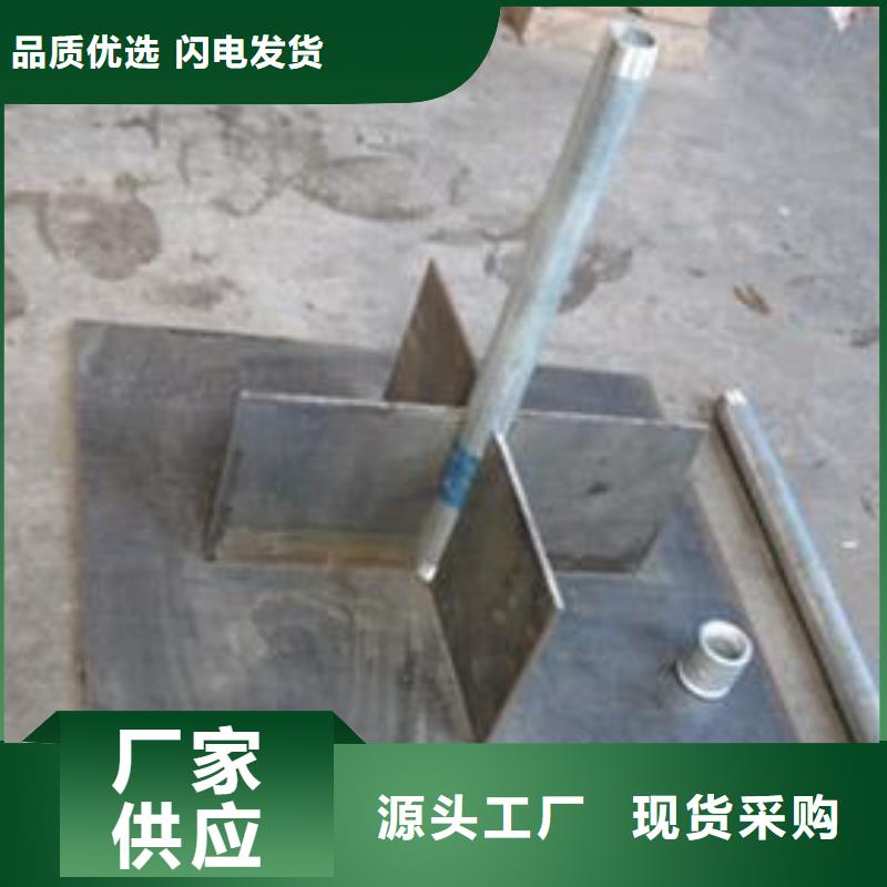 县镀锌沉降板现货来图定制