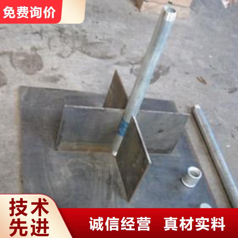 沉降板价格公司一角