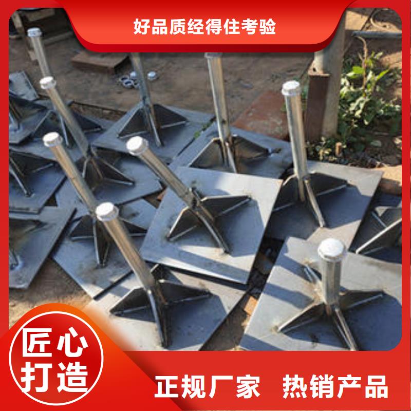 县沉降板现货当天装车